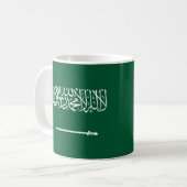 Arabie Saoudite Drapeau en céramique café Mug (Devant gauche)