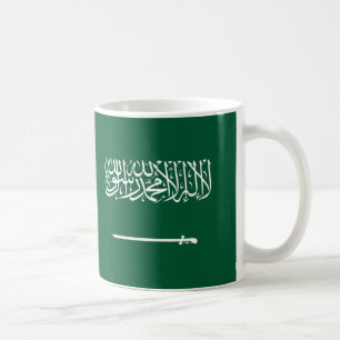Arabie Saoudite Drapeau en céramique café Mug