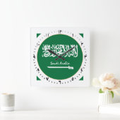 Arabie Saoudite horloge drapeau & Arabie Saoudite  (Maison)