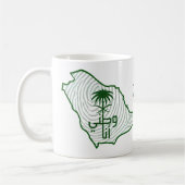 Arabie Saoudite Journée Nationale Café Mug (Gauche)
