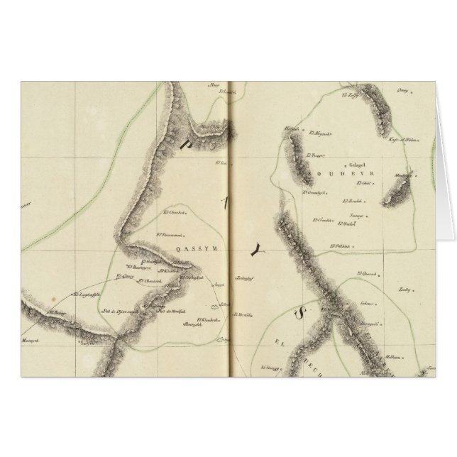 Arabie saoudite, Koweït 78 (Devant horizontal)