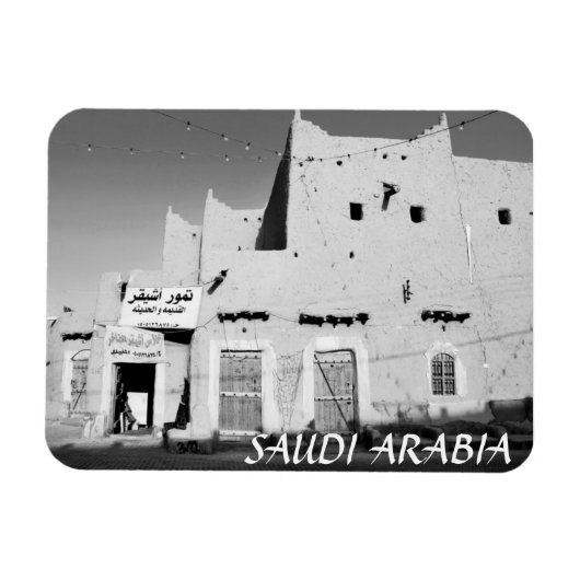 Arabie Saoudite Ushaiger Village Frigo Magnet (Horizontal)