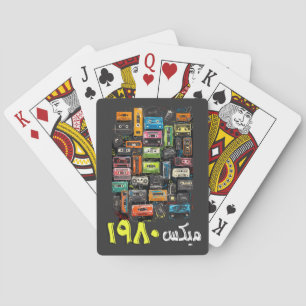 Arabisch 80s Retro Mixtape Cassettebandjes-اغانيعر Pokerkaarten