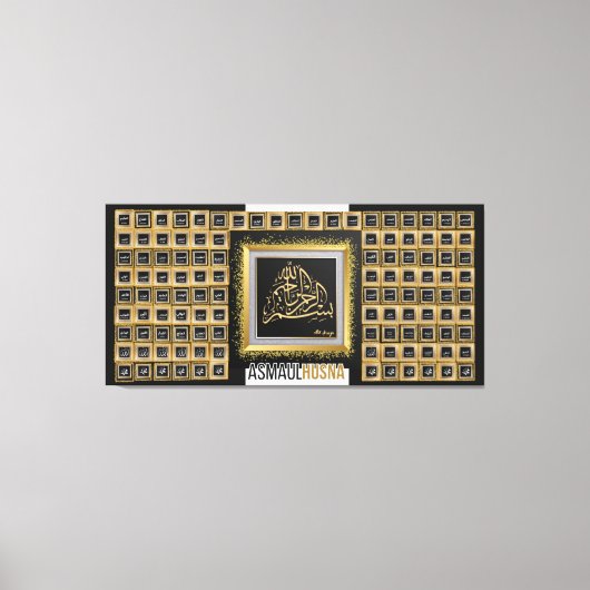 Arabisch -99 namen van Allah Canvas Afdruk (Voorkant)