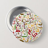 Arabisch alfabet patroon Moderne islamitische kall Ronde Button 7,6 Cm (Voorkant /achterkant)
