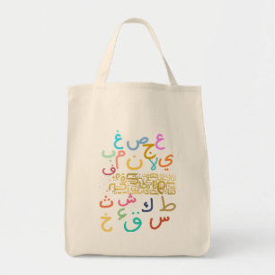 Arabisch alfabet tote bag