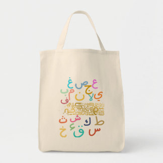 Arabisch alfabet tote bag
