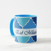 Arabisch Birthday Blue Tones Mosaic Ringer Mok (Voorkant links)