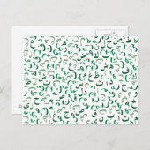 Arabisch Briefkaart (Voorkant / Achterkant)