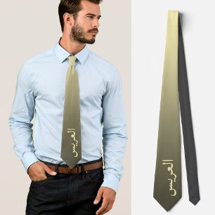 Arabisch bruiloft elegant stropdas العريس bruidego