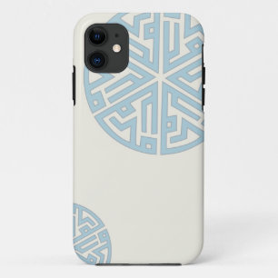Arabisch Calligrafie iPhone: "Muhammad" pbuh iPhone 11 Hoesje