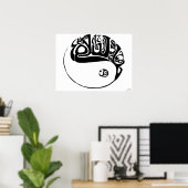 Arabisch Calligrafie Ying en Yang Poster (Thuiskantoor)