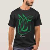 Arabisch calligrafisch shirt - PEACE (Voorkant)