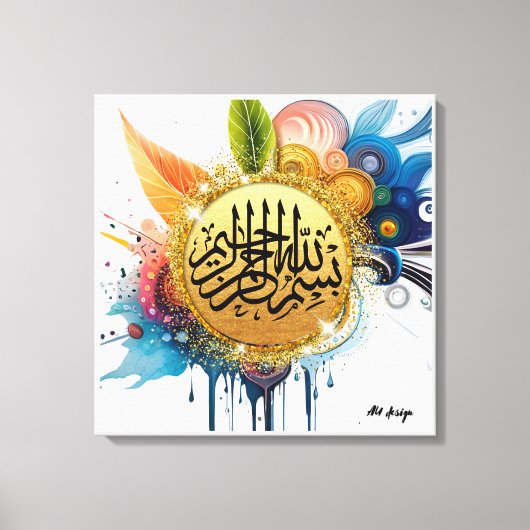 arabisch canvas afdruk (Voorkant)