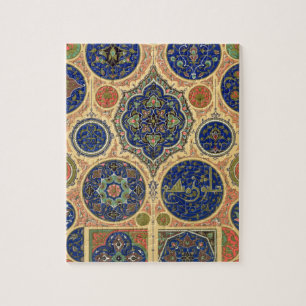 Arabisch decoraat, bord XXVII uit 'Polychroom O' Legpuzzel