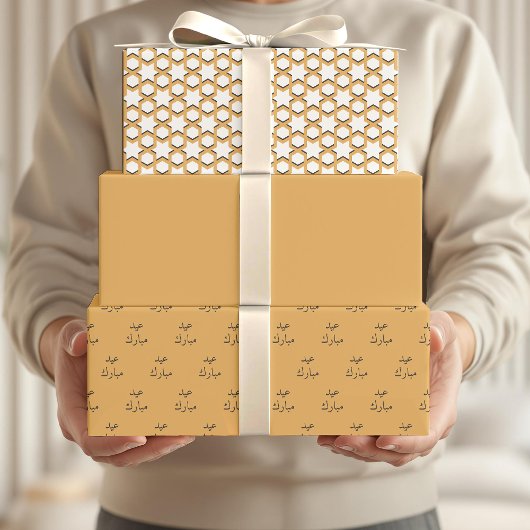 Arabisch Eid Mubarak Kinder Yellow Star Pattern Qu Inpakpapier Vel