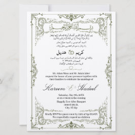 Arabisch Engels Classic Elegant Muslim Kaart