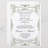 Arabisch Engels  Classic Elegant Muslim Kaart (Voorkant / Achterkant)