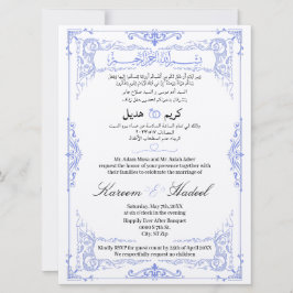 Arabisch Engels Classic Elegant Muslim Kaart