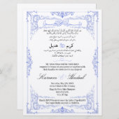 Arabisch Engels Classic Elegant Muslim Kaart (Voorkant / Achterkant)