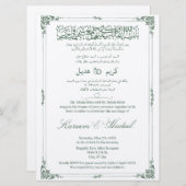 Arabisch Engels   Elegant Moslim Islam Kaart (Voorkant / Achterkant)