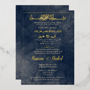 Arabisch & Engels Elegante blauwe en gouden moslim Folie Uitnodiging