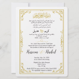 Arabisch Engels Goud Versierd Klassiek Elegant Mos Kaart