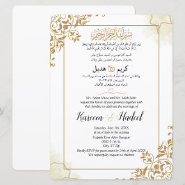 Arabisch Engels Modern klassiek moslim Kaart