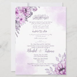 Arabisch Engels Paarse Lavendel Moslim Kaart