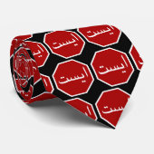 Arabisch Iraans stopverkeersbord (Perzisch script) Stropdas (Opgerold)