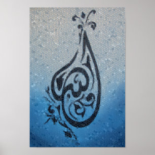 Arabisch kalligrafie Allah in mozaïekafwerking pos Poster