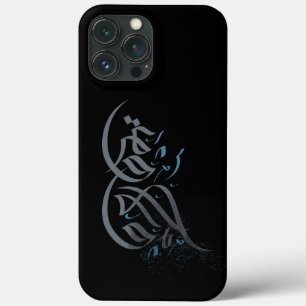 Arabisch kalligrafie iPhone 13 pro max hoesje
