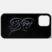 Arabisch kalligrafie Case-Mate iPhone case (Achterkant (horizontaal))