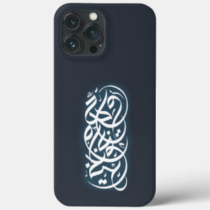 Arabisch kalligrafie iPhone 13 pro max hoesje