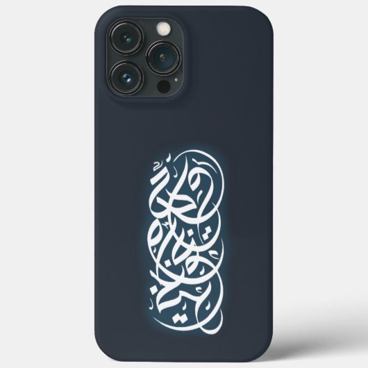 Arabisch kalligrafie Case-Mate iPhone case (Achterkant)