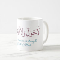 Arabisch kalligrafiecoffie-Mok