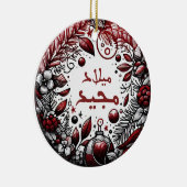 ARABISCH KERSTVERSIERING KERAMISCH ORNAMENT (Rechts)