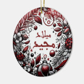 ARABISCH KERSTVERSIERING KERAMISCH ORNAMENT (Links)