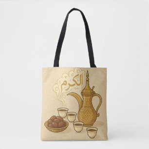 Arabisch Koffie Ritueel – Traditionele Dallah Draagtas