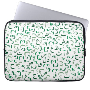 Arabisch Laptop Sleeve