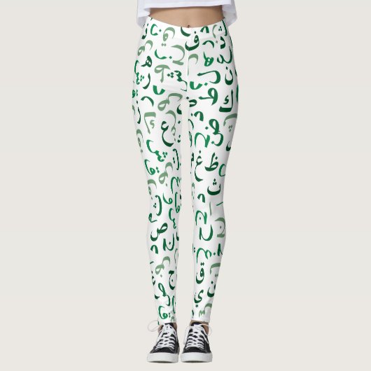 Arabisch Leggings (Voorkant)