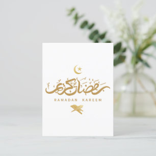 Arabisch moslim: kalligrafie Ramadan Kareem Briefkaart