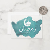 Arabisch Ramadan Mubarak Notitiekaartje (Voorkant / Achterkant in situ)