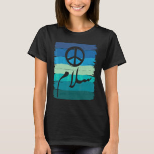 Arabisch salam Vrede voor Egypte Syrië Libanese pr T-shirt