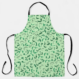 Arabisch Schort