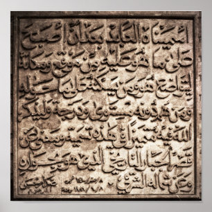 Arabisch schrift poster