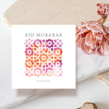 Arabisch thema Eid Mubarak kaart