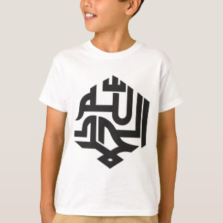 Arabisch Typografie T-Shirt