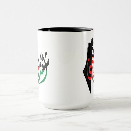 Arabisch "Vermiste Palestina" met Kaart Koffie-Mok Mok (Midden)