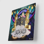 arabisch vierkante klok (Hoek)
